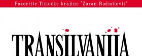 Pozorište Timočke krajine „Zoran Radmilović“ Zaječar gostuje u Kladovu
