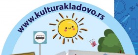 Ministarstvo kulture i informisanja RS odobrilo projekte Biblioteke u Kladovu u iznosu od 1.700.000,00 dinara