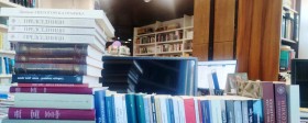 Донација књига Српске академије наука и уметности