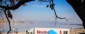 8. april – Dan bibliobusa 