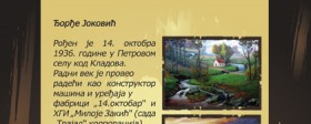 Izložba slika Đorđa Jokovića