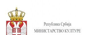 Ministarstvo kulture i informisanja RS odobrilo projekte Biblioteke „Centar za kulturu“ Kladovo