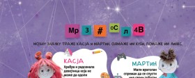 Нова књига у нашој библиотеци: „Потрага за моћном значком Мрежослав” – водич за децу у дигиталном свету!