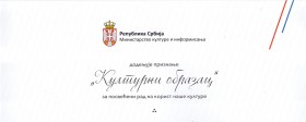 Priznanje "Kulturni obrazac" dodeljeno Žaklini Nikolić